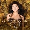 양수경 - 데뷔 30주년 기념 앨범 [LP+CD]