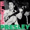 Elvis Presley (엘비스 프레슬리) - Debut Album [그린 컬러 LP]