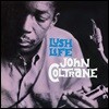 John Coltrane (존 콜트레인) - Lush Life [퍼플 컬러 LP]