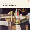 Chet Baker (쳇 베이커) - The Trumpet Artistry of Chet Baker [LP]