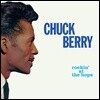 Chuck Berry (척 베리) - Rockin’ At The Hops [그린 컬러 LP]