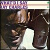 Ray Charles (레이 챨스) - What’d I Say [레드 컬러 LP]