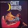 Chet Baker (쳇 베이커) - Sings It Could Happen To You [퍼플 컬러 LP]