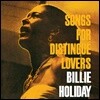 Billie Holiday (빌리 홀리데이) - Songs For Distingue Lovers [레드 컬러 LP]