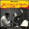 Miles Davis (마일즈 데이비스) - Sketches Of Spain [옐로우 컬러 LP]