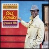 Nat King Cole (냇 킹 콜) - Cole Espanol Greatest Hits [LP]