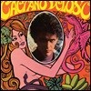 Caetano Veloso 카에타누 벨로주 솔로 데뷔 앨범 [LP]