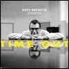 Dave Brubeck Quartet (데이브 브루벡 쿼텟) - Time Out [LP]