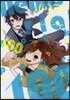 ホリミヤ メモリアルブック page.100