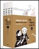 내 어머니 이야기 세트