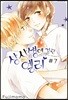 상사병에 걸린 엘리 7