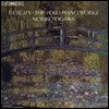 Noriko Ogawa 드뷔시: 솔로 피아노 작품 전곡집 - 노리코 오가와 (Debussy : The Solo Piano Works)