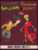The Emperor's New Groove and Treasure Planet Coloring Book: 2 in 1 Coloring Book for Kids and Adults, Activity Book, Great Starter Book for Children w