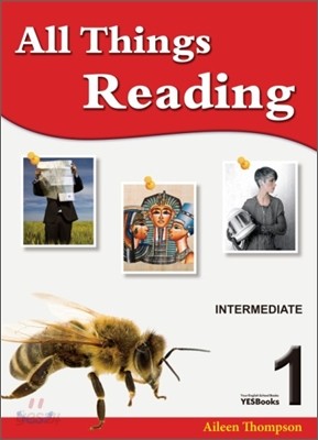 All Things Reading 1