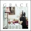 Grace (그레이스) - Miracle