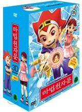 마법천자문 3D Vol.1