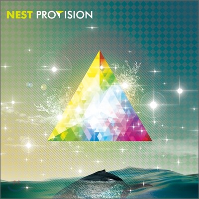 네스트 (Nest) - Provision