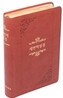 새번역 성경전서 RN78B(단본,무색인)(14.3*19.6)