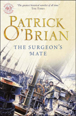 The Surgeon&#39;s Mate