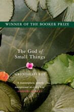 The God of Small Things