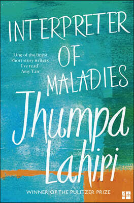 A Interpreter of Maladies