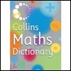 Collins Maths Dictionary
