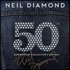 Neil Diamond (닐 다이아몬드) - 50th Anniversary Collector's Edition [6CD Boxset]