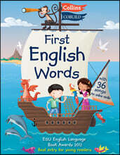 First English Words (Incl. audio)