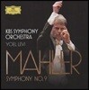 Yoel Levi / KBS 교향악단 - 말러: 교향곡 9번 (Mahler: Symphony No. 9)