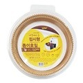 자연에서 온 접시형 종이호일 23cm(50매)-골든