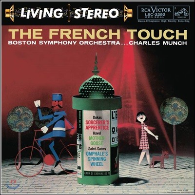 Charles Munch 프랑스 주제의 관현악곡 모음집 (The French Touch) [LP]