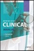 일차진료 Clinical Manual