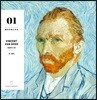 빈센트 반 고흐 Vincent Van Gogh 01
