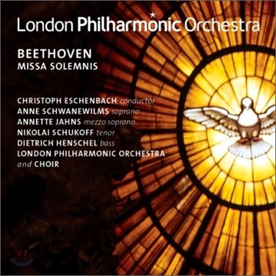 Christoph Eschenbach 베토벤 : 장엄미사 - 크리스토프 에센바흐 (Beethoven: Missa Solemnis in D major, Op. 123)