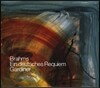 John Eliot Gardiner 브람스: 독일 레퀴엠 (Brahms: Ein Deutsches Requiem Op.45 [German Requiem]) 존 엘리엇 가디너