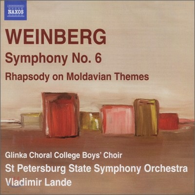Vladimir lane 바인베르크: 교향곡 6번, 몰다비아 주제의 랩소디 (Weinberg: Symphony Op.79, Rhapsody on Moldavian Themes Op.47 No.1) 상트페테르부르크 교향악단