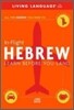 In-Flight Hebrew : Learn Before You Land