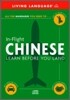 In-Flight Chinese: Learn Before You Land