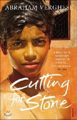 The Cutting For Stone