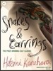 Snakes and Earrings