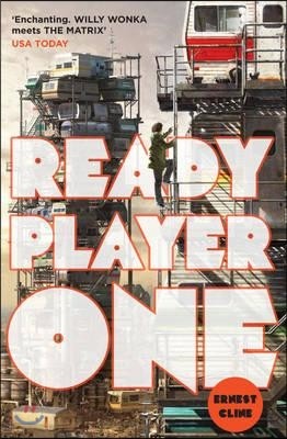 Ready Player One : 스티븐 스필버그 감독 영화 '레디 플레이어 원' 원작 소설