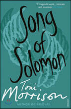 Song of Solomon