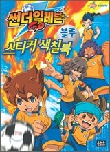 상품명