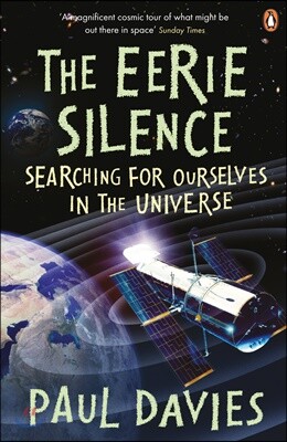 The Eerie Silence