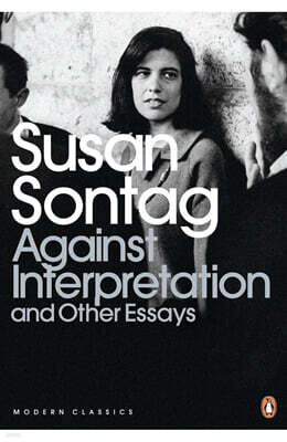 Against Interpretation and Other Essays