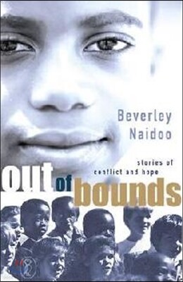 A Out of Bounds