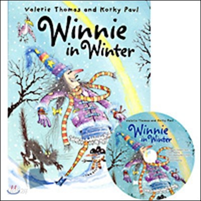 [베오영]Winnie in Winter