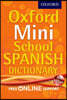 Oxford Mini School Spanish Dictionary