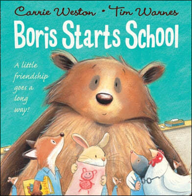 The Boris Starts School