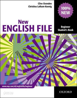 New English File